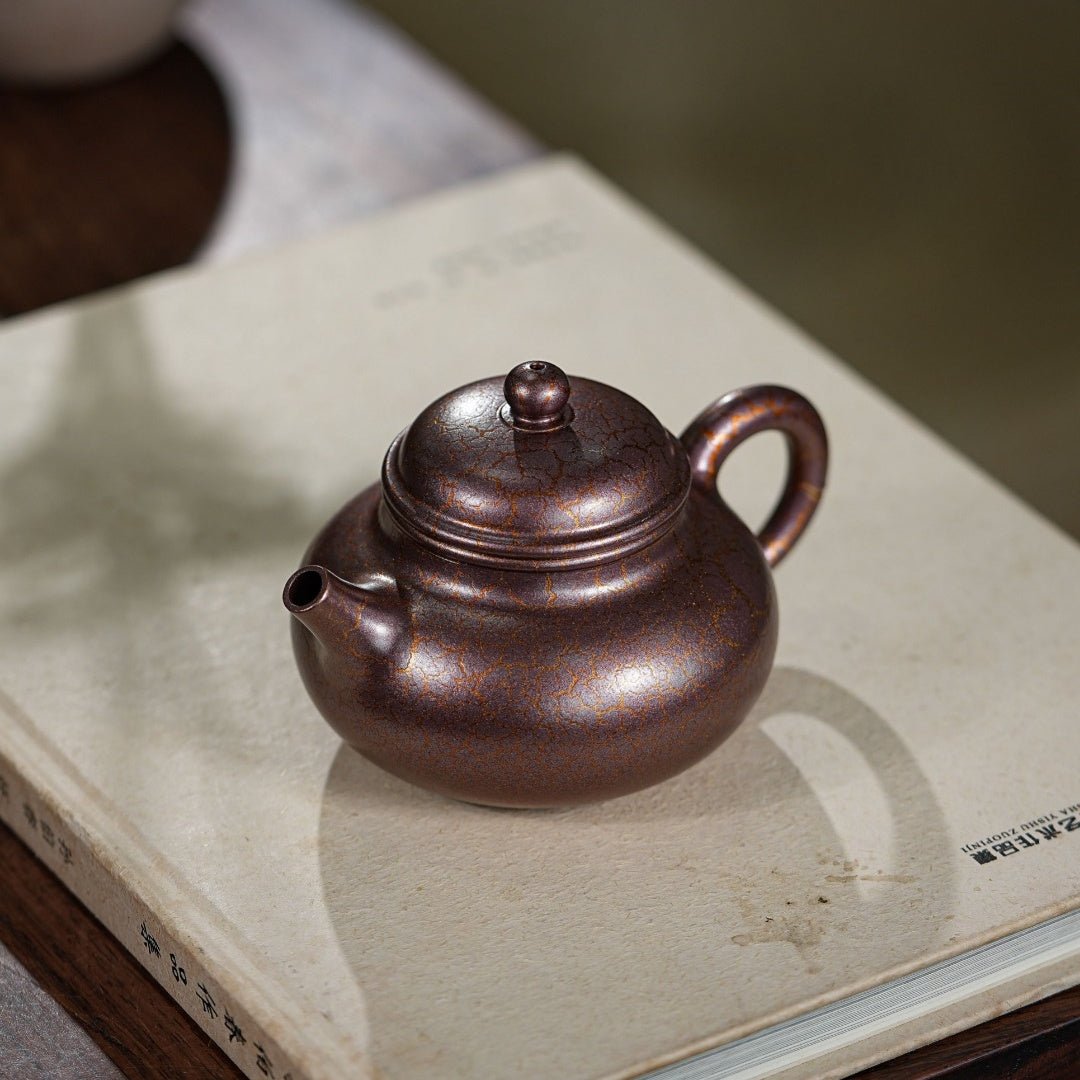 Rong Tian 200cc - Yixing Handmade Teapot 江苏宜兴