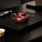 Rong Tian 200cc - Yixing Handmade Teapot 江苏宜兴