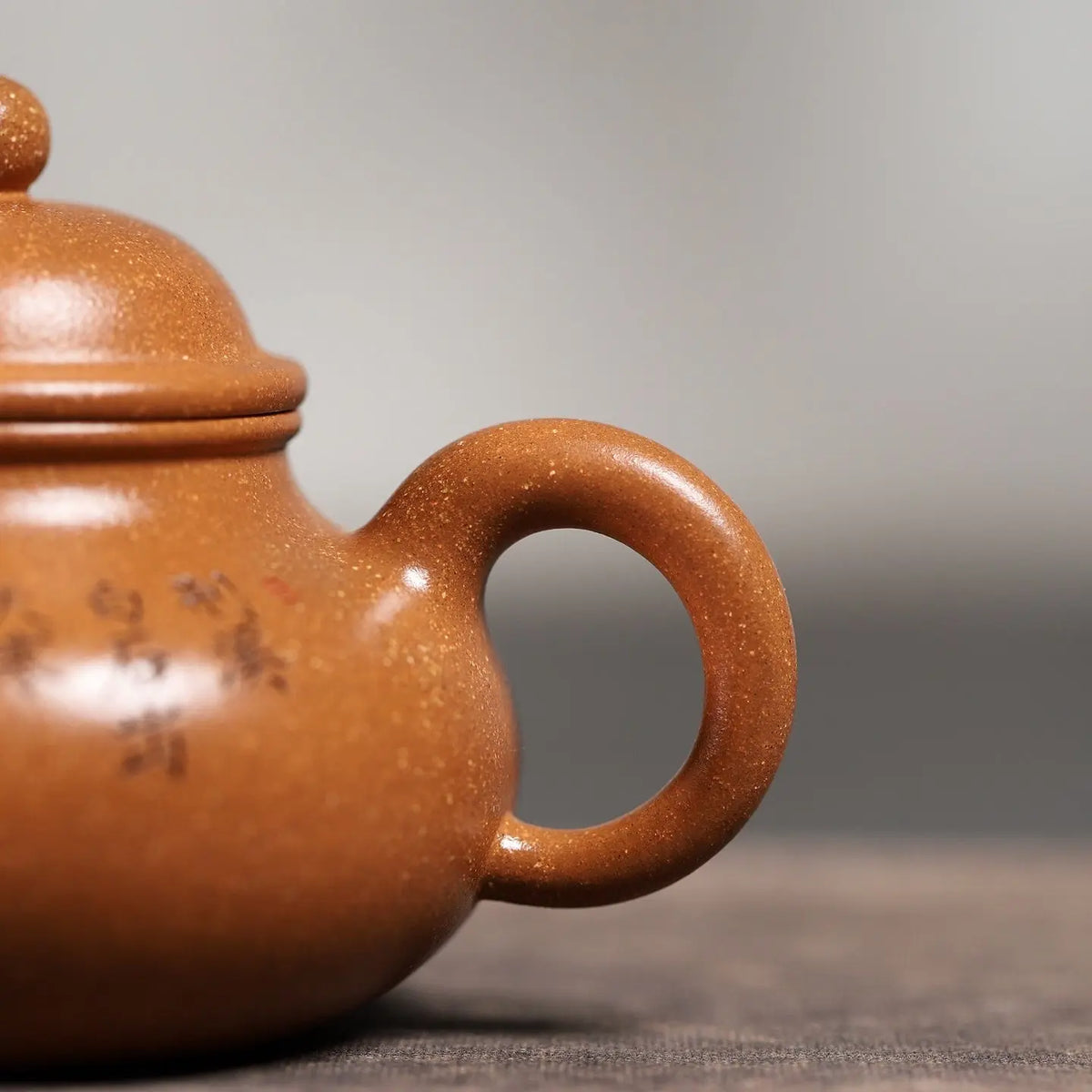 Rong Tian 200cc - Yixing Handmade Teapot 江苏宜兴