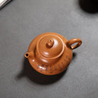 Rong Tian 200cc - Yixing Handmade Teapot 江苏宜兴