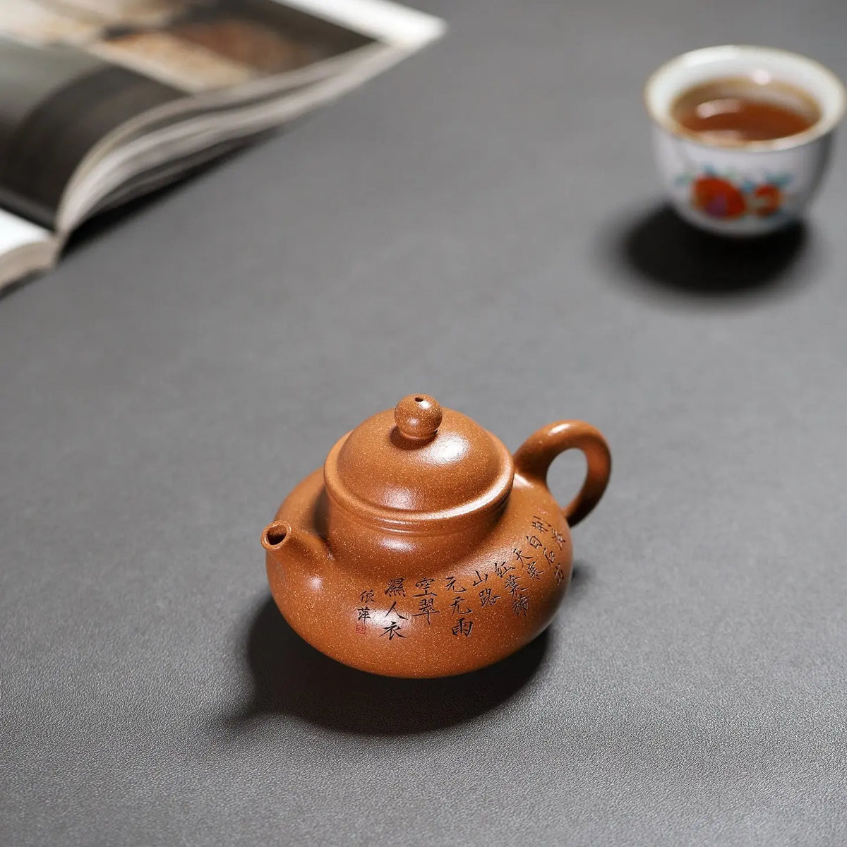 Rong Tian 200cc - Yixing Handmade Teapot 江苏宜兴
