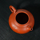 Rong Tian 210cc - Yixing Handmade Teapot 江苏宜兴