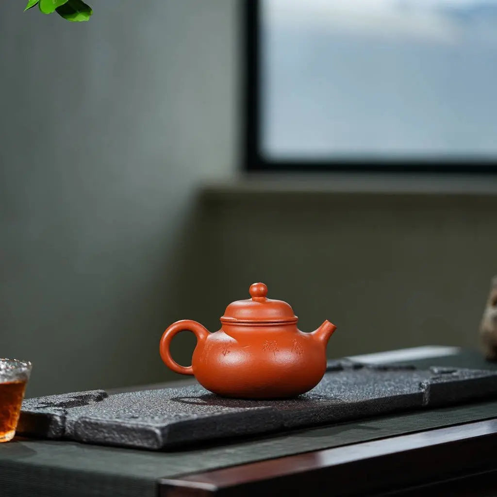 Rong Tian 210cc - Yixing Handmade Teapot 江苏宜兴