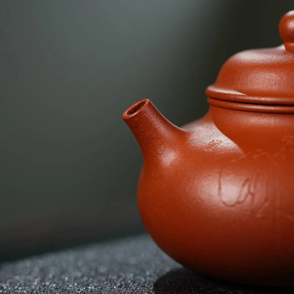 Rong Tian 210cc - Yixing Handmade Teapot 江苏宜兴