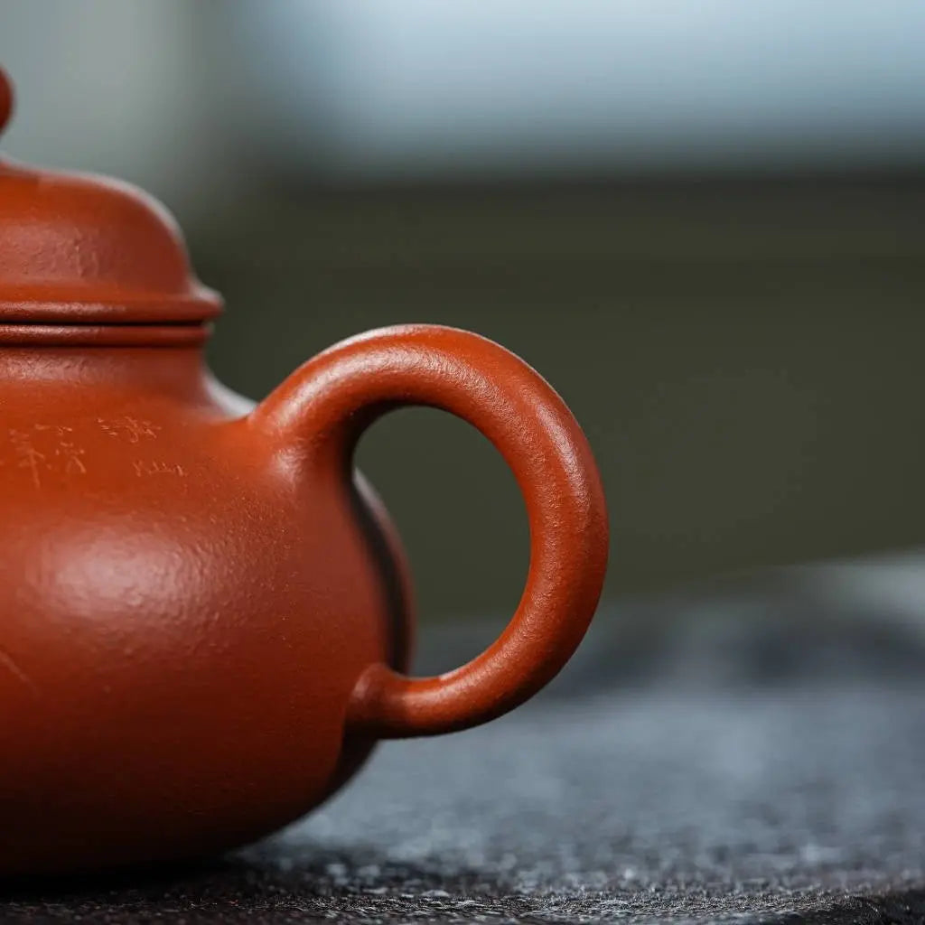 Rong Tian 210cc - Yixing Handmade Teapot 江苏宜兴