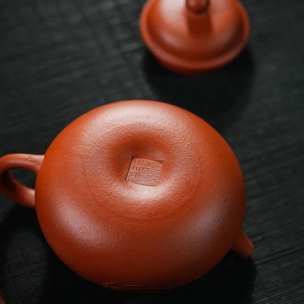 Rong Tian 210cc - Yixing Handmade Teapot 江苏宜兴