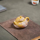 Rong Tian 220cc - Yixing Handmade Teapot 江苏宜兴