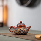 Rong Tian 230cc - Yixing Handmade Teapot 江苏宜兴