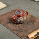 Rong Tian 230cc - Yixing Handmade Teapot 江苏宜兴