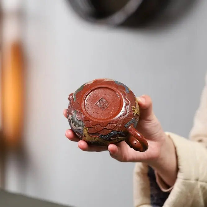 Rong Tian 230cc - Yixing Handmade Teapot 江苏宜兴