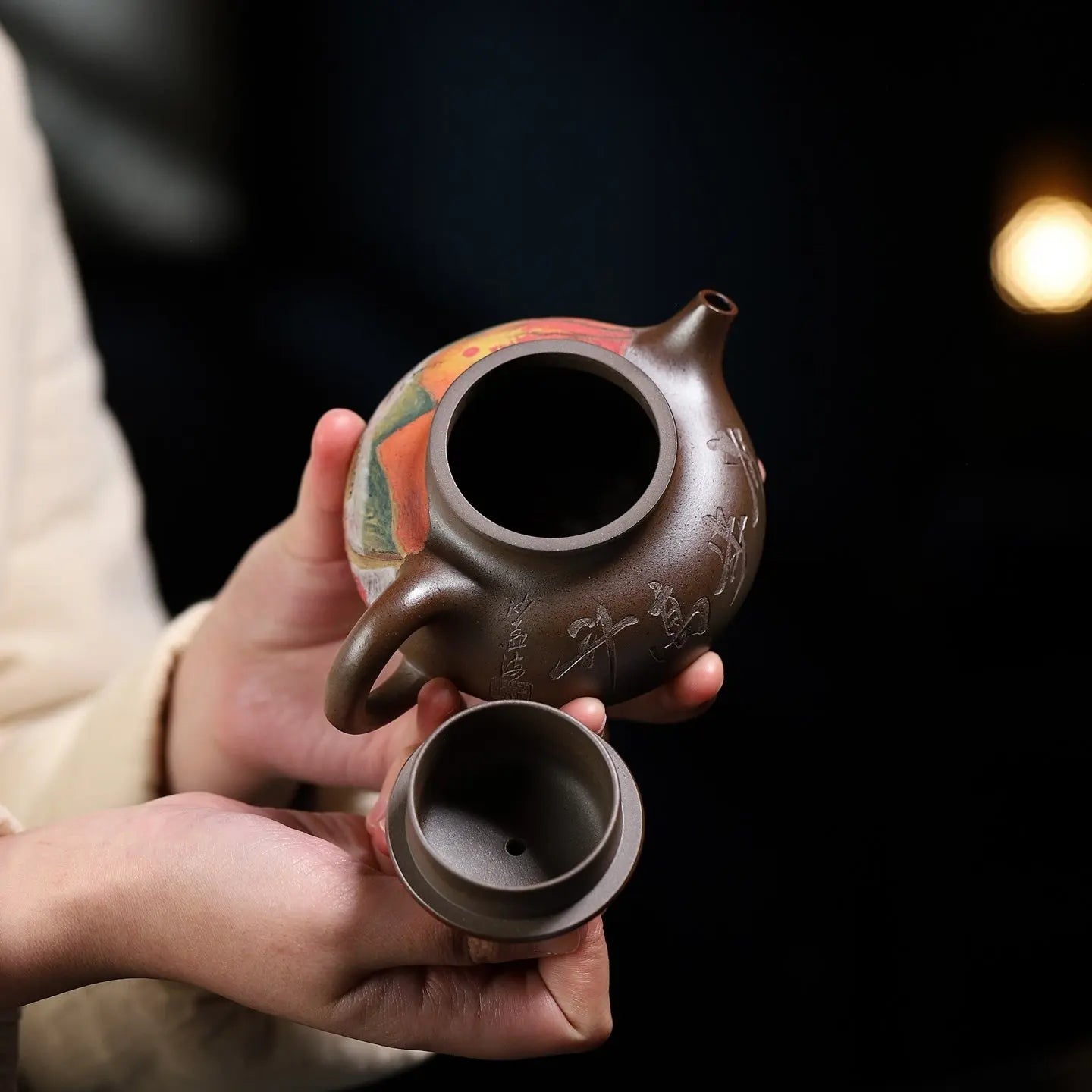 Rong Tian 240cc - Yixing Handmade Teapot 江苏宜兴