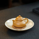 Rong Tian 90cc - Yixing Handmade Teapot 江苏宜兴