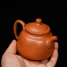 Ru Cang 150cc - Yixing Handmade Teapot 江苏宜兴