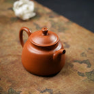 Ru Cang 150cc - Yixing Handmade Teapot 江苏宜兴