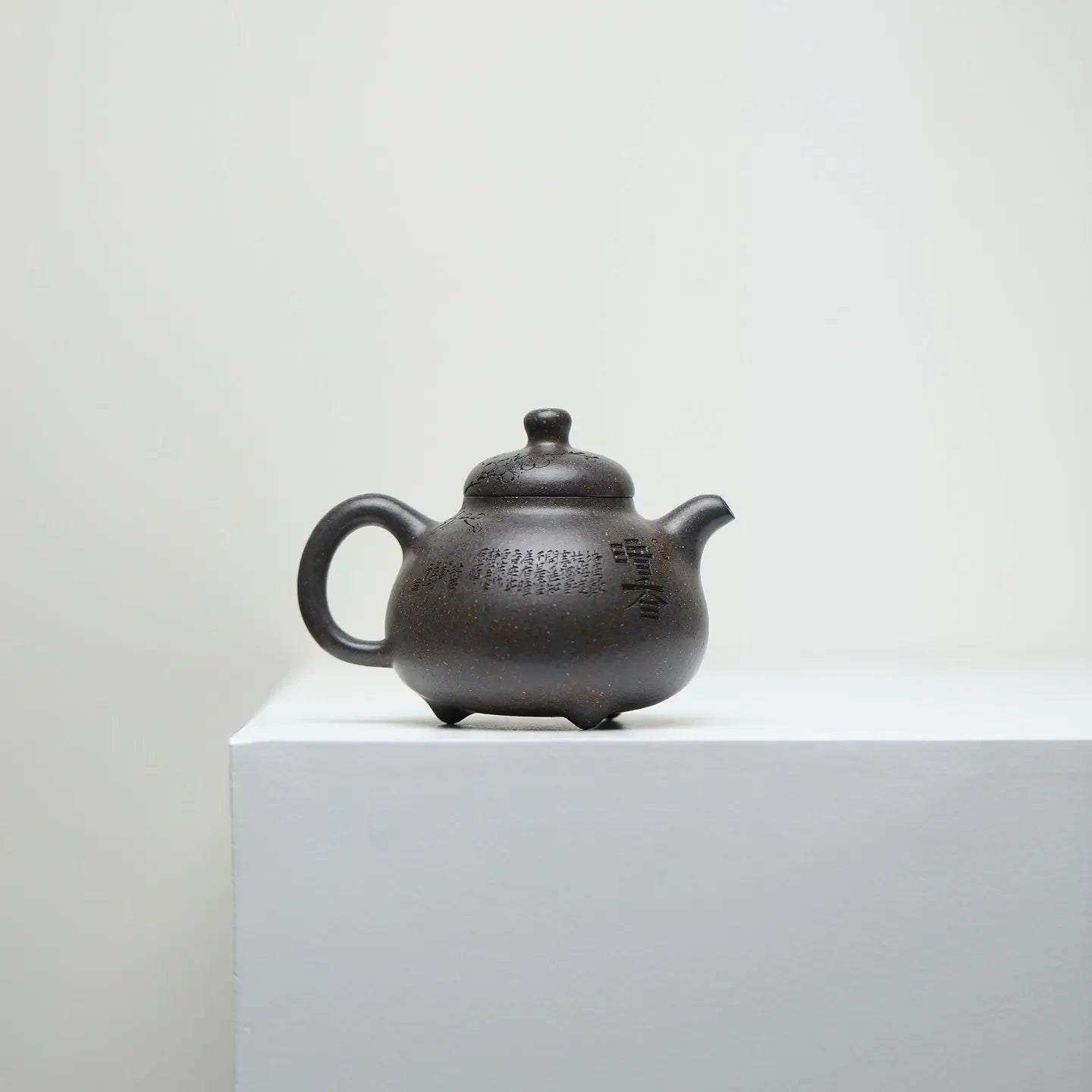 Ru Ding 160cc - Yixing Handmade Teapot 江苏宜兴