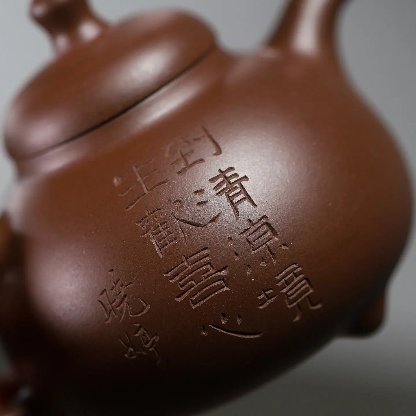 Ru Ding 170cc - Yixing Handmade Teapot 江苏宜兴