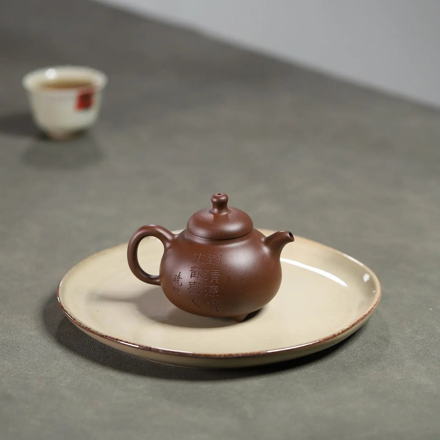 Ru Ding 170cc - Yixing Handmade Teapot 江苏宜兴