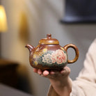 Ru Ding 280cc - Yixing Handmade Teapot 江苏宜兴