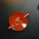 Ru Ding Shi Piao 200cc - Yixing Handmade Teapot 江苏宜兴