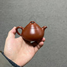 Ru Ding Shi Piao 200cc - Yixing Handmade Teapot 江苏宜兴