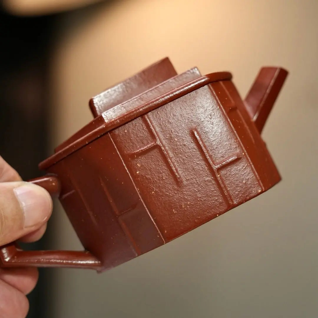 Ru Feng Xing Jian 180cc - Yixing Handmade Teapot 江苏宜兴