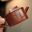 Ru Feng Xing Jian 180cc - Yixing Handmade Teapot 江苏宜兴