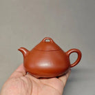 Ru Piao 190cc - Yixing Handmade Teapot 江苏宜兴