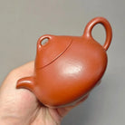 Ru Piao 190cc - Yixing Handmade Teapot 江苏宜兴