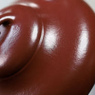 Ru Piao 220cc - Yixing Handmade Teapot 江苏宜兴