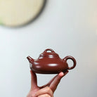 Ru Piao 220cc - Yixing Handmade Teapot 江苏宜兴
