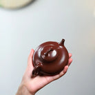 Ru Piao 220cc - Yixing Handmade Teapot 江苏宜兴