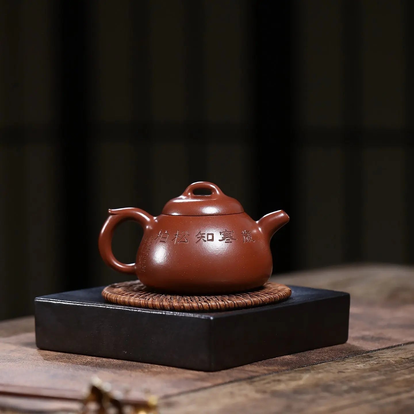 Ru Piao 230cc - Yixing Handmade Teapot 江苏宜兴