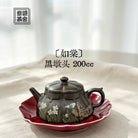 Ru Tang 200cc - Yixing Handmade Teapot 江苏宜兴