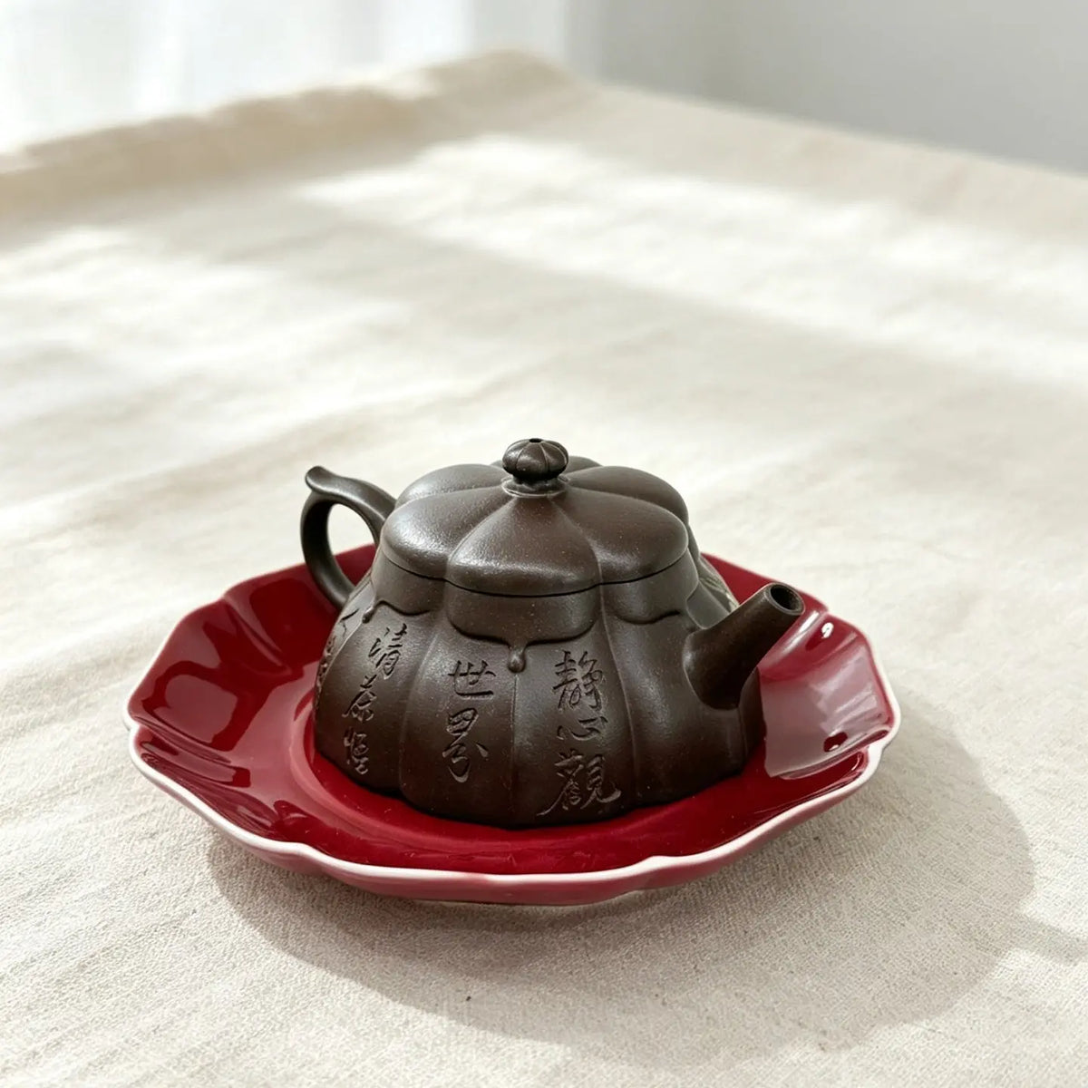 Ru Tang 200cc - Yixing Handmade Teapot 江苏宜兴