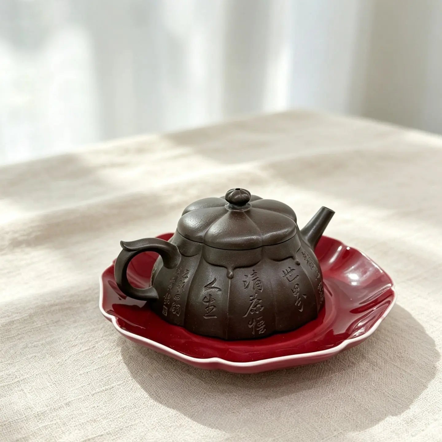 Ru Tang 200cc - Yixing Handmade Teapot 江苏宜兴