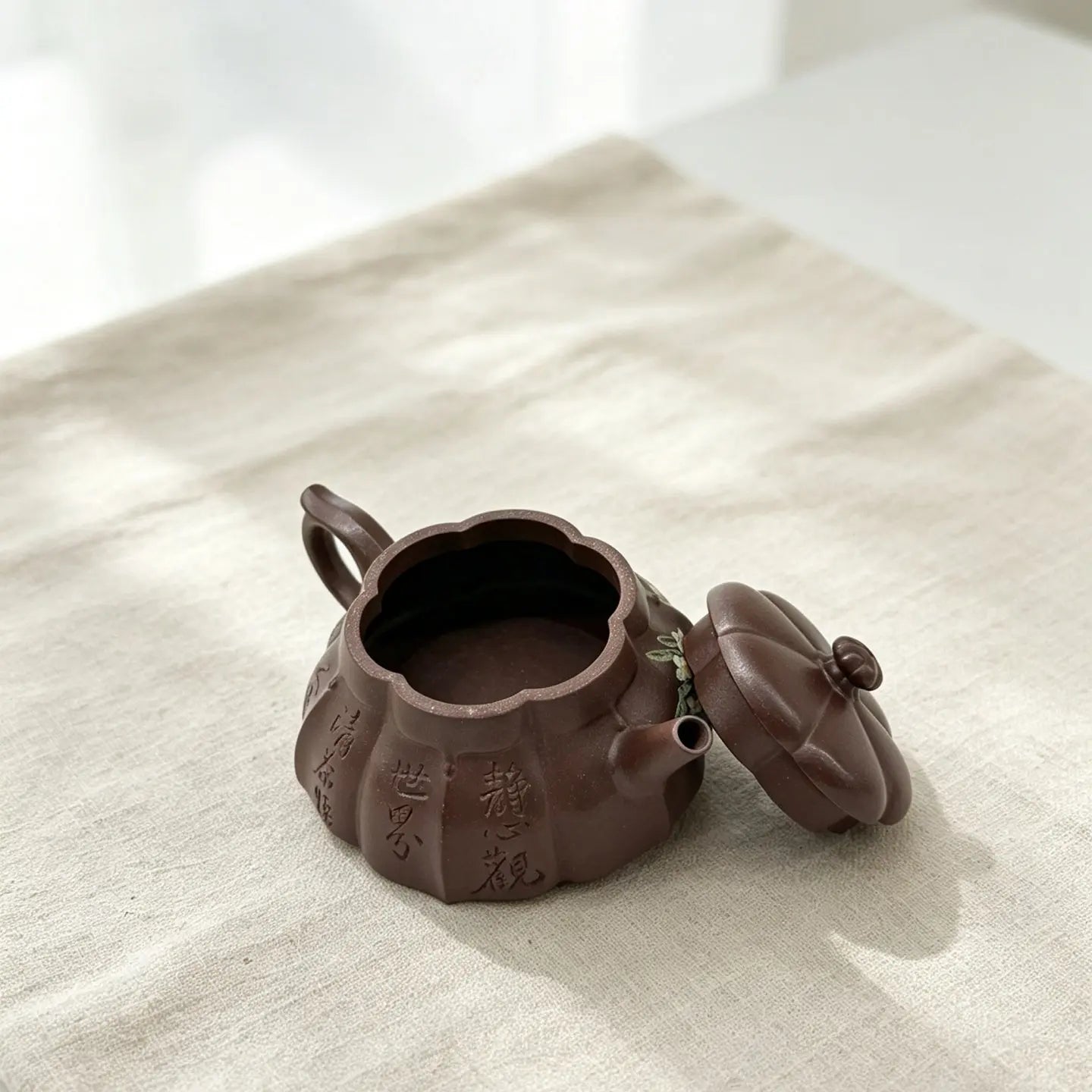 Ru Tang 200cc - Yixing Handmade Teapot 江苏宜兴