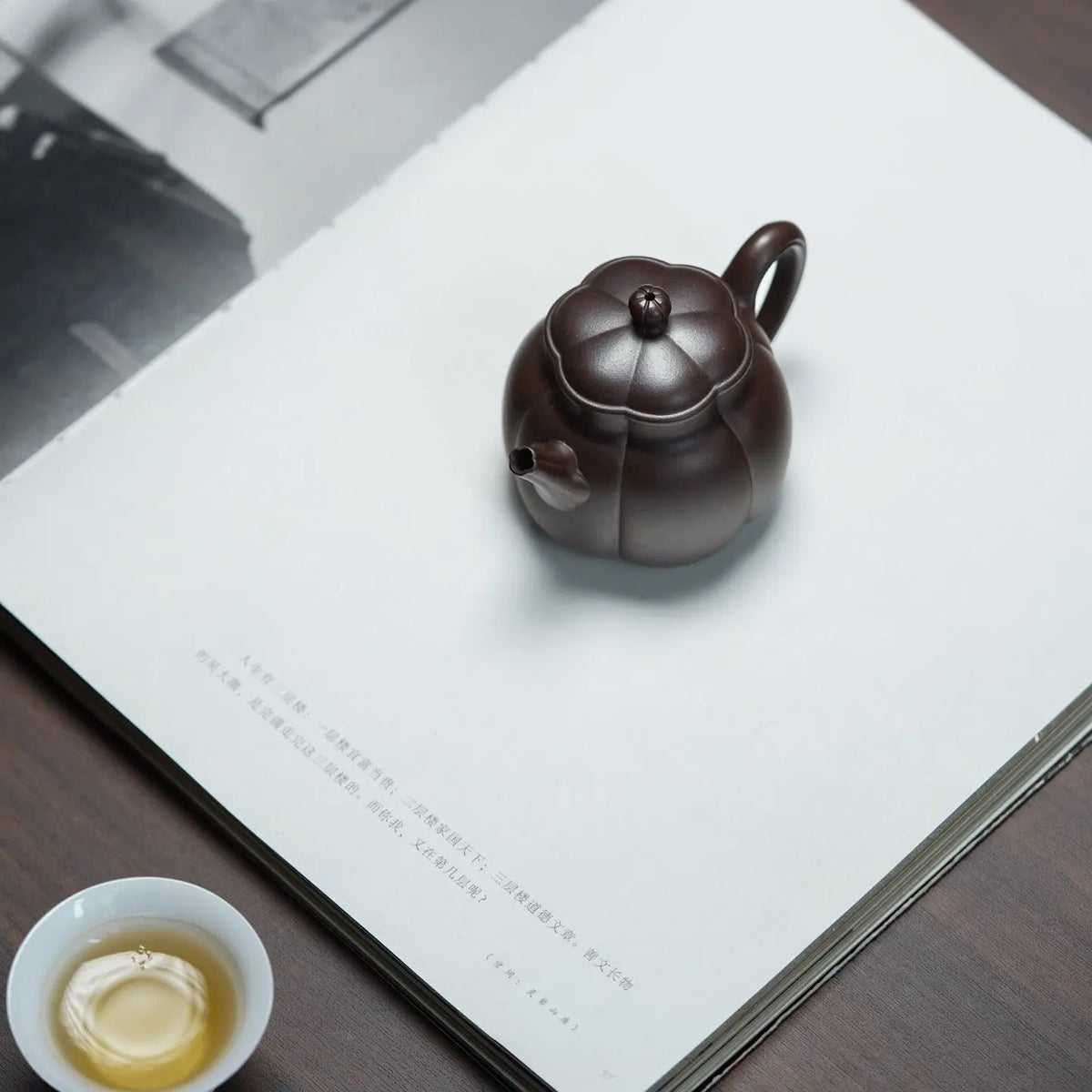 Ru Tang 90cc - Yixing Handmade Teapot 江苏宜兴