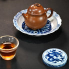 Ru Yi 150cc - Yixing Handmade Teapot 江苏宜兴