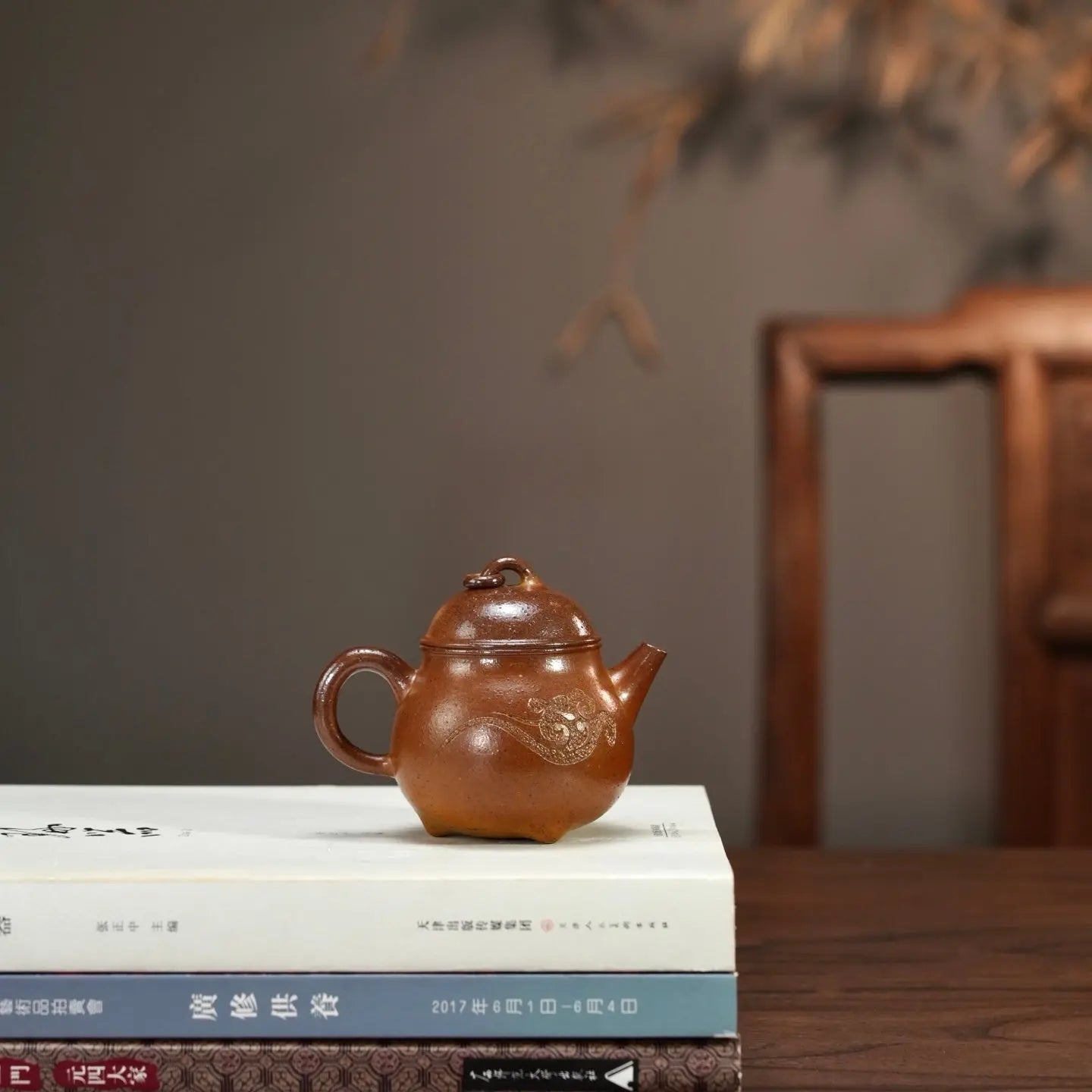 Ru Yi 150cc - Yixing Handmade Teapot 江苏宜兴