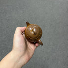 Ru Yi 150cc - Yixing Handmade Teapot 江苏宜兴
