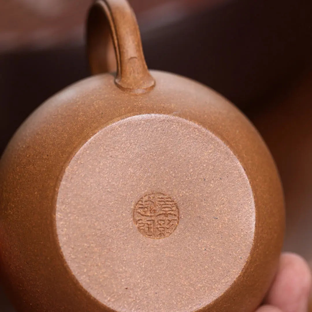 Ru Yi 175cc - Yixing Handmade Teapot 江苏宜兴