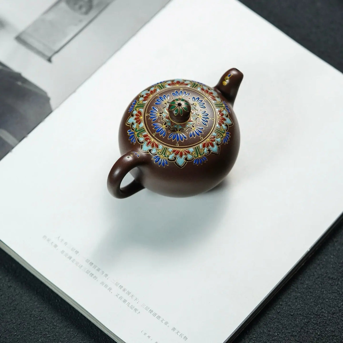 Ru Yi 188cc - Yixing Handmade Teapot 江苏宜兴