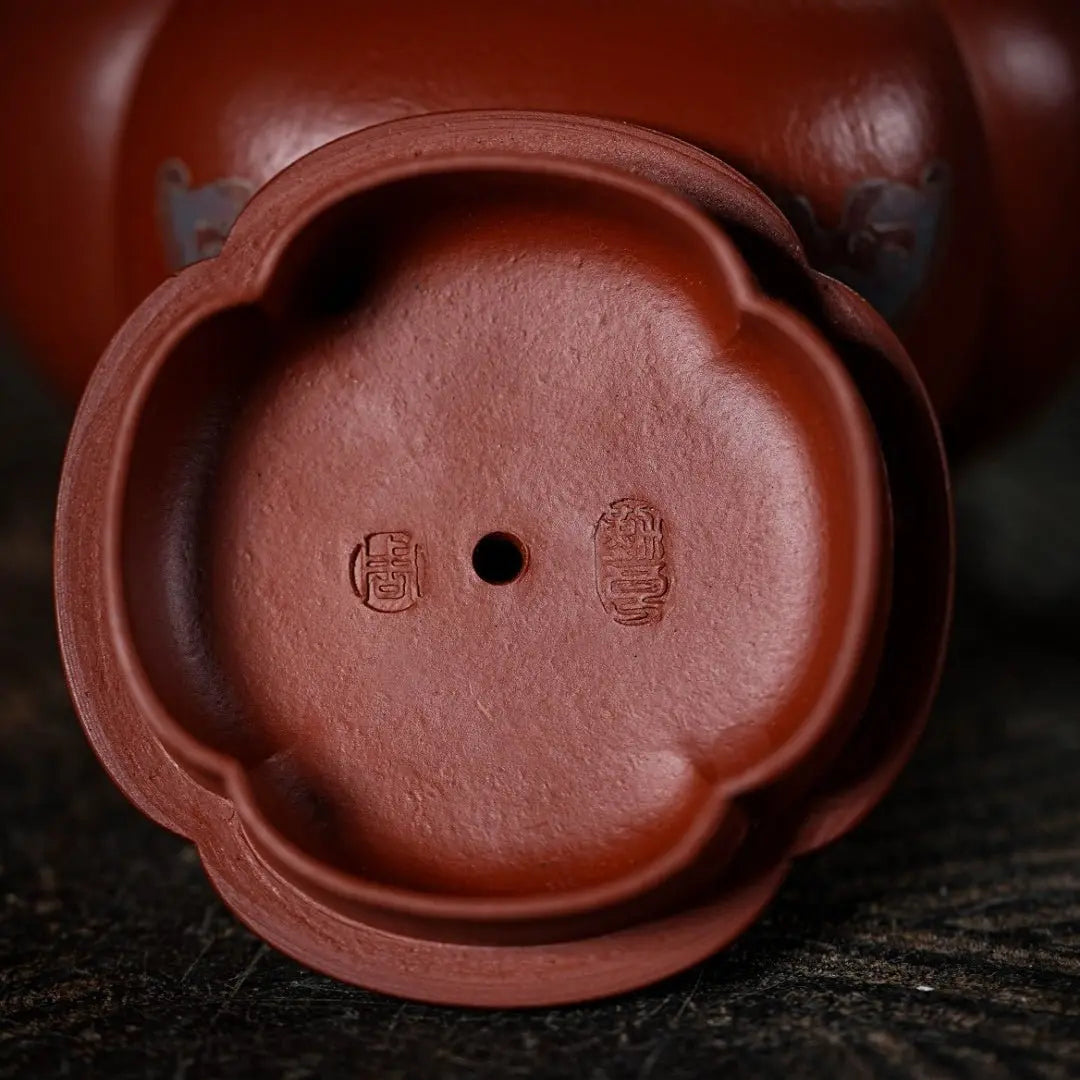 Ru Yi 200cc - Yixing Handmade Teapot 江苏宜兴