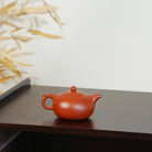 Ru Yi 210cc - Yixing Handmade Teapot 江苏宜兴