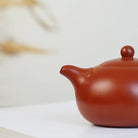 Ru Yi 210cc - Yixing Handmade Teapot 江苏宜兴