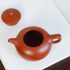 Ru Yi 210cc - Yixing Handmade Teapot 江苏宜兴