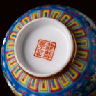 Ru Yi Bao Xiang 120cc - Jing De Zhen Porcelain Teacup zycschina