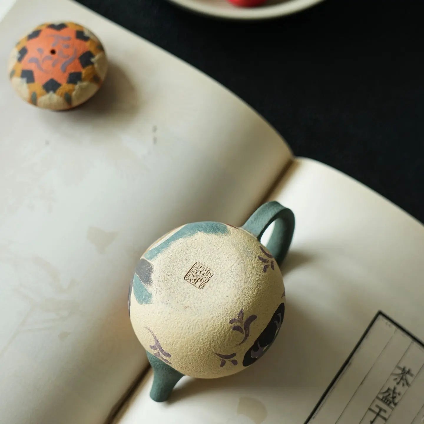 Ru Yi Bao Zhu 100cc - Yixing Handmade Teapot 江苏宜兴