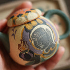Ru Yi Bao Zhu 100cc - Yixing Handmade Teapot 江苏宜兴