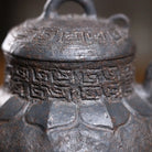 Ru Yi Ding 135cc - Yixing Handmade Teapot 江苏宜兴